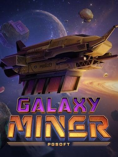 เดิมพันฟรี คาสิโนออนไลน์ EMPIRE777 เล่นง่าย ได้เงินจริง